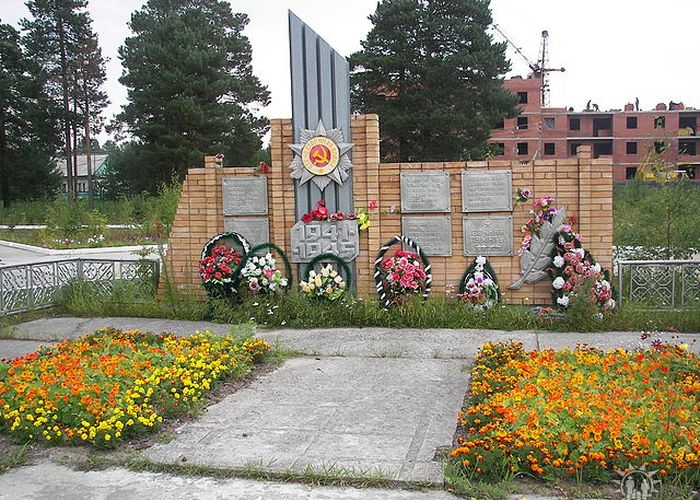 Мемориал Победа в л. Ляминой